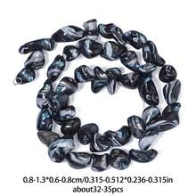 Hạt xà cừ vỏ sò tự nhiên không đều, hạt rời dùng để làm trang sức DIY, vòng tay, vòng cổ và phụ kiện. - vỏ bọc - Xem 10