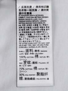 Puma Men's POOL TIME Short Sleeve T-Shirt, Knitted Collared Tee 63298302 - White - View 6