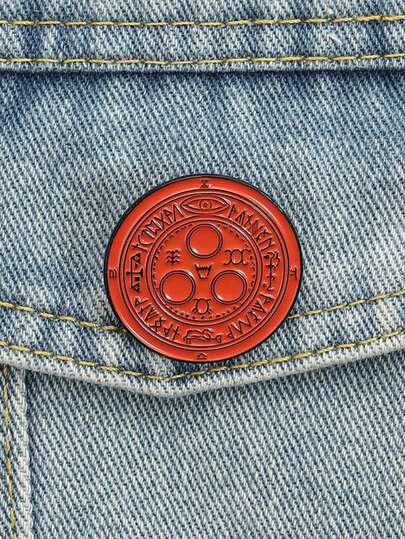 QIHOO 1PC Silent Hill Seal Of Metatron Red Enamel Pin - Circular Occult Symbol Brooch For Backpacks, Jackets & Horror Fan Collections