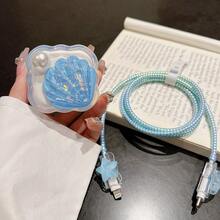 Star Shell 英國標準 20W 充電頭保護殼，防摔防塵軟殼 - 藍色貝殼 - 查看 2
