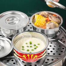 1个不锈钢碗，带盖蒸蛋碗，蒸米饭汤锅，炖锅，甜点，配菜，蛋汤，家用厨具 - 彩色 - 查看 6