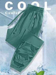3件套女士运动裤，夏季冰丝抽绳长裤，时尚百搭运动裤，适合户外休闲、运动、徒步旅行等春季活动 - 彩色 - 查看 4