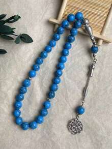1pc Imitation Natural Turquoise 45 Beads Bracelet, Muslim Prayer Beads For Men - Baby Blue - View 3