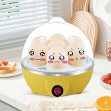 Olla de huevos automática para el hogar, dispositivo multifuncional para cocinar huevos al,áquina para cocinar huevos hervidos, artefacto para el desayuno EWFH - Blanco - Ver 5