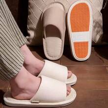 Linen Upper Slip-On Slippers With PVC Anti-Slip Sole, Suitable For Home, Bedroom, Living Room, All Season Unisex - Multicolor - View 1