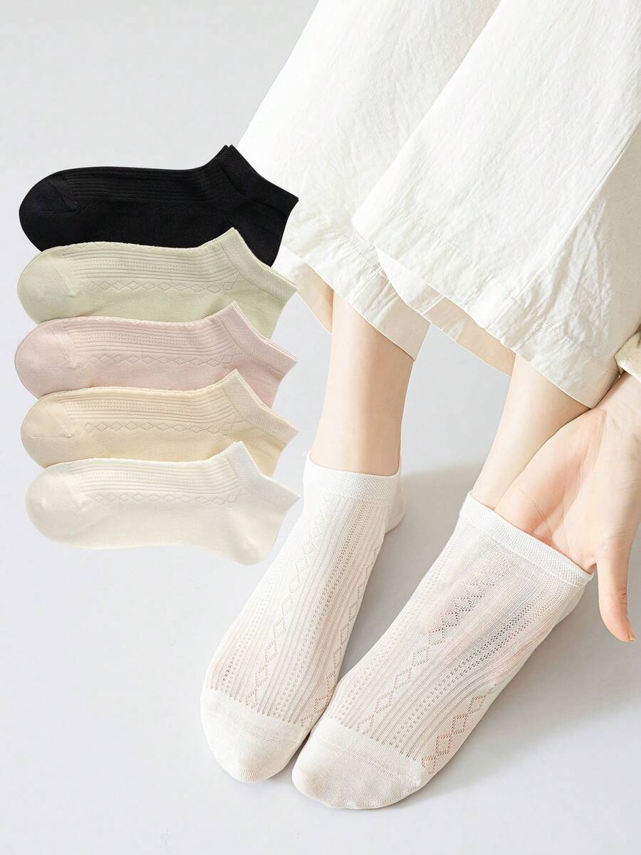 5 Pairs Rhombus Pattern Thin & Breathable Women's Ankle Socks, Soft & Fashionable Casual Socks Suitable For Spring/Summer - Multicolor - View 1
