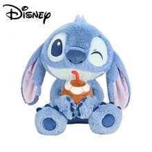 1pc Official Disney Stitch Plush Doll, Summer Celebration Series Dancing Summer Hanging Decoration, Stitch Enjoying Summer Figurine, Children's Comfort Doll, Home Decor, Bag Charm, Holiday Gift - Blue - View 16