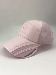 1pc Summer Retractable Brim Baseball Cap, Sun Protection, Unisex Korean Style Wide Brim Sun Hat - A - View 2