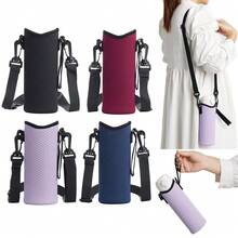 1pc 19*6.8cm Cup Cover Dust Cover Insulation Sleeve, Portable With Adjustable Shoulder Strap For Outdoor Travel & Sports,Outdoor,Garden,Travel Essentials,Portable Essentials,Beach Essentials,Graduation Season,Commencement,Graduation Ceremony,Graduation Gift,Graduation Present,Graduation Gift,Graduation Present,Congrats Grad,Congratulations Graduate,Valedictorian,Finish School,Graduation Party,Outdoor Essentials,Travel Portable,Hiking Essentials,Camping Essentials,Portable Tools,Summer Essentials ,Summer Portable - Multicolor - View 4