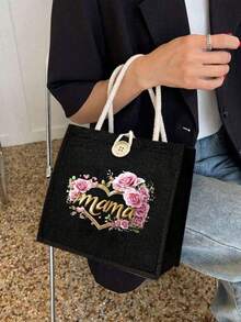 “最佳妈妈”字母印花手提袋 - 母亲节、感恩节、妇女节和女神节的完美礼物。适合日常使用。 - 彩色 - 查看 7