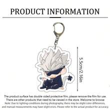 Jujutsu Kaisen 1个咒术回战、五条悟、夏油、悠仁、惠、野蔷薇、钉崎七海、宿傩动漫人物亚克力钥匙扣挂件，适合男孩、女孩、学生、朋友、情侣作为礼物，可作汽车钥匙链和包包挂件。 - 多色 - 查看 10