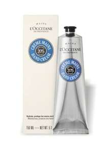L'Occitane 樱花闪亮乳液 5.2盎司/150毫升 - 適合乾性肌膚 - 查看 2