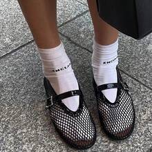 Round Headed Niche Fish Mesh Hollowed Out Ballet Shoes For Women, New Fashionable And Simple Flat Bottomed Belt Buckle Single Shoes - 黑色網 - 查看 1