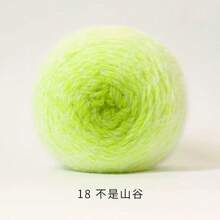 Chăn bông nhẹ 200g kiểu ombre, họa tiết hoa hồng, quà tặng bó hoa hồng, nguyên liệu làm chăn thủ công, sản phẩm handmade. - Trung đoàn Sương Mù Nhẹ số 1 - Xem 5