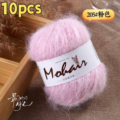 10 Balls, 250g, Alpaca & Mohair Blended, Ultra Soft Mohair, Multi-Color Knitting, Suitable For Knitting Warm Sweaters, Cardigans, Scarves, Hats, Gloves, Pants And Knee Pads. Soft And Skin-Friendly
