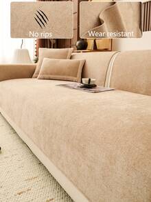 1pc Soft Chenille Sofa Cushion Cover, All-Season Universal Sofa Seat Protector, Modern Minimalist Non-Slip Sofa Slipcover, Dust-Proof And Washable, Fresh And Fashionable, Pet-Friendly, Fits L-Shaped Sofa And 1/2/3/4 Seater Sofa - Camel - View 2