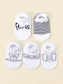 5 pares de calcetines de tobillo delgados con diseño de cabeza de animal para bebé/niño pequeño y nuevos calcetines de tobillo casuales de verano para niños - Multicolor - Ver 1