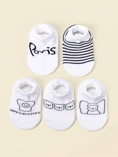 5 paia di calzini alla caviglia sottili con design a testa di animale per neonati/bambini piccoli e nuovi calzini alla caviglia casual estivi per bambini