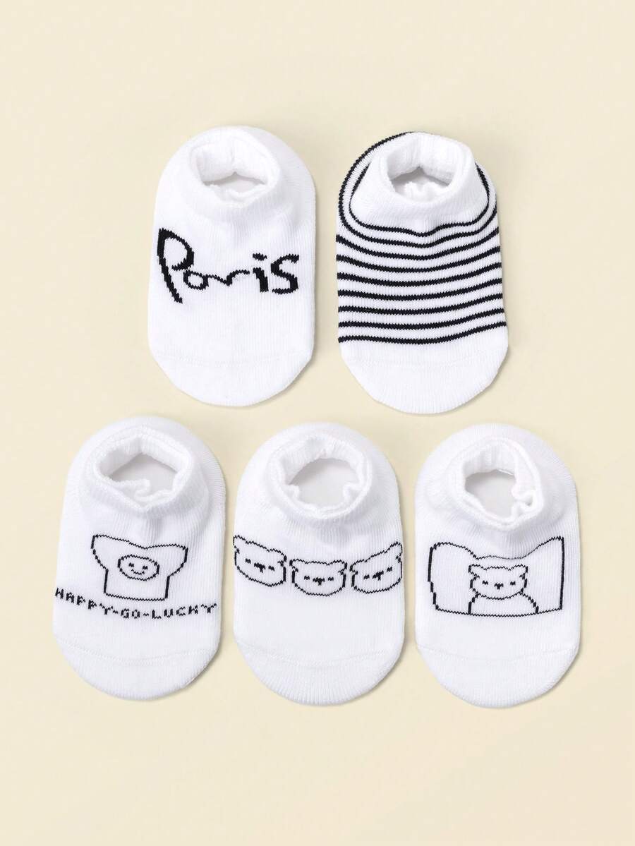 5 pares de calcetines de tobillo delgados con diseño de cabeza de animal para bebé/niño pequeño y nuevos calcetines de tobillo casuales de verano para niños - Multicolor - Ver 1