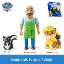 Spin Master 官方汪汪队立大功毛绒狗狗玩具 - 动画系列可收藏可爱小狗玩偶，儿童角色扮演必备礼物 - 彩色 - 查看 11