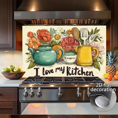 1 Pc 2D Flat Kitchen-Themed Illustration | "I Love My Kitchen" Text, With Kitchen Utensils And Flowers, Cute Literary-Style PVC Wall Sticker, Easy To Apply, Durable, High-Quality Material, Perfect For Home Decor, Glossy Finish.