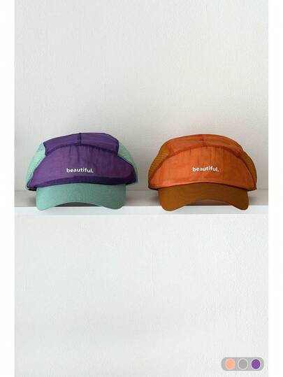 1pc Soft Top Mesh Quick-Dry Baseball Cap, Lightweight Breathable Sun Protection Hat For Outdoor Sports, Hiking, Running, Unisex