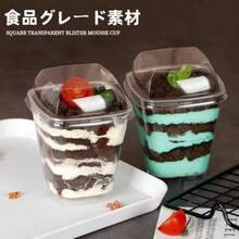 使い捨て食器 - フォークなし - チェックする 3