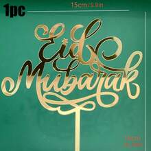 6pcs/Set Eid Mubarak Cake Toppers, Suitable For Birthday Party - Gold - View 6