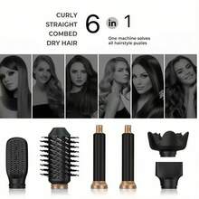 六合一可折叠热风梳吹风机、直发器、折叠造型梳、便携式专业吹风机、卷发棒、直发器 - 黑色 - 查看 8