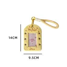 1个女孩毛绒挂绳证件卡套，DIY粉丝卡展示盒带丝带，学生卡袋 - 卡套 - 查看 5