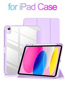 适用于 Air 11 英寸 M4/M3/M2 (2026/2025/2024)、Air 第五代/第四代 (2022/2020) 10.9 英寸的混合超薄保护壳 - 防震保护套，带透明后盖和笔槽，紫色 - 紫羅蘭色 - 查看 10