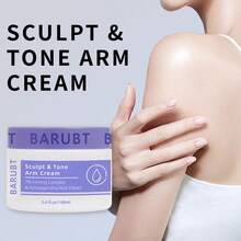 BARUBT Countdown 高效塑形手臂霜，100毫升，今夏升级你的手臂肌肤护理方案 - 膏狀 - 查看 2