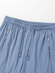 Women's Lightweight Breathable Loose Fit Capri Pants, Moisture-Wicking Sports Trousers For Summer Outdoor Cycling Running, Solid Color - Blue - View 2