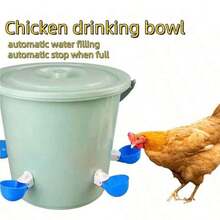 Automatic Poultry Waterer Kit - Integrated Feeder With Auto-Stop Design, Large Blue Poultry Drinking Cup For Chicken, Duck, Goose, Pigeon, Bird, Automatic Poultry Watering Bowl - Waterer - View 3