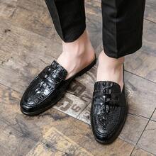 Men's Crocodile Leather Embossed Shoes, Shoes Style Flat Loafers, Heel-Less Shoes, Casual Office Slippers, Comfortable Loungewear Shoes, Men's Dress Shoes With A Rounded Toe, Half Slippers - Black - View 3