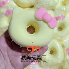 粘稠蛋糕，KT甜甜圈形状慢回弹减压挤压玩具，柔软的动手橡皮泥 - 彩色 - 查看 11