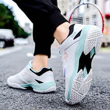 男士羽毛球鞋，中性羽毛球鞋，防滑，回弹力强，专业训练运动鞋 - 綠色 - 查看 2