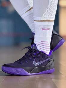 Nike Kobe 9 Elite Low EM Protro “紫色王朝” 舒适耐穿，回弹抓地力强，低帮篮球鞋，男女通用，紫色 - 紫色 - 查看 1