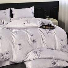 四件套柔软水洗丝滑床品套装，AB版春夏简约床单套装（1件被套、1件床单、2件枕套），丝滑睡眠体验，轻盈透气，四季皆宜，适用于单人床、双人床、酒店、宿舍、全家使用，带拉链，可拆卸，可机洗，房间装饰 - 彩色 - 查看 7