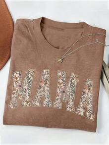 Camiseta casual de mujer de manga corta y cuello redondo - Marrón - Ver 1