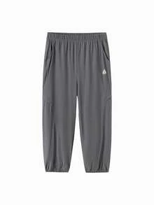 Balabala 2026款男童夏季休闲裤，透气轻便，拼接设计，清爽舒适。 - 冷灰 - 查看 1