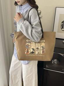 Dedoo Literary Retro Egyptian Style Printed Large-Capacity Canvas Tote Bag, Women's Personalized And Inspirational Style Shoulder Bag, Suitable For Daily Commuting, Library Study, Citywalk, Going To School Or Short Trips - Brown - View 4