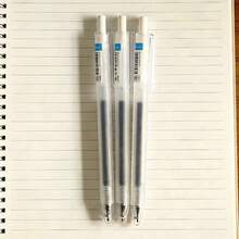 3pcs/Set Matte Finish Push-Button Ballpoint Pen Set, Suitable For Various Users - Sets - View 7
