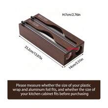 1 个 33.2*14*7 厘米竹制保鲜膜分配器、铝箔和保鲜膜收纳盒、2 格保鲜膜切割器、自然矩形形状，用于切割保鲜膜和铝箔，适用于厨房 - 返校 - 黑色 - 查看 4