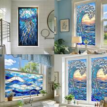 1/3 miếng dán cửa sổ mờ tĩnh điện phong cách đại dương. Họa tiết sóng biển, bình minh và sứa. Phim dán cửa sổ trang trí, có thể tháo rời, chắn nắng cho cửa kính phòng khách, phòng ngủ và phòng tắm. - nhiều màu - Xem 2