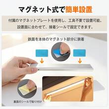 センサーライト バーライト 充電式 20cm マグネット式 クローゼット照明 棚下ライト 足元灯 LED照明 自動点灯 常時点灯 無段階調光 3色切替 室内用 補助照明 USB - マルチカラー - チェックする 5