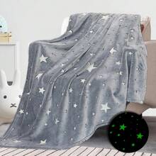 Kids Blankets - Grey - View 2