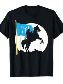 Dirilis Ertugrul Kurulus Osman Bey Kayi Flag Ottoman Empire T-Shirt | Casual Short-Sleeved Crew Neck T-Shirt Made From Lightweight Fabric, Perfect For Sports Enthusiasts And Everyday Wear. | Comfortable And Stylish Design, Printed And Shipped From Canada. - 黑色 - 查看 1