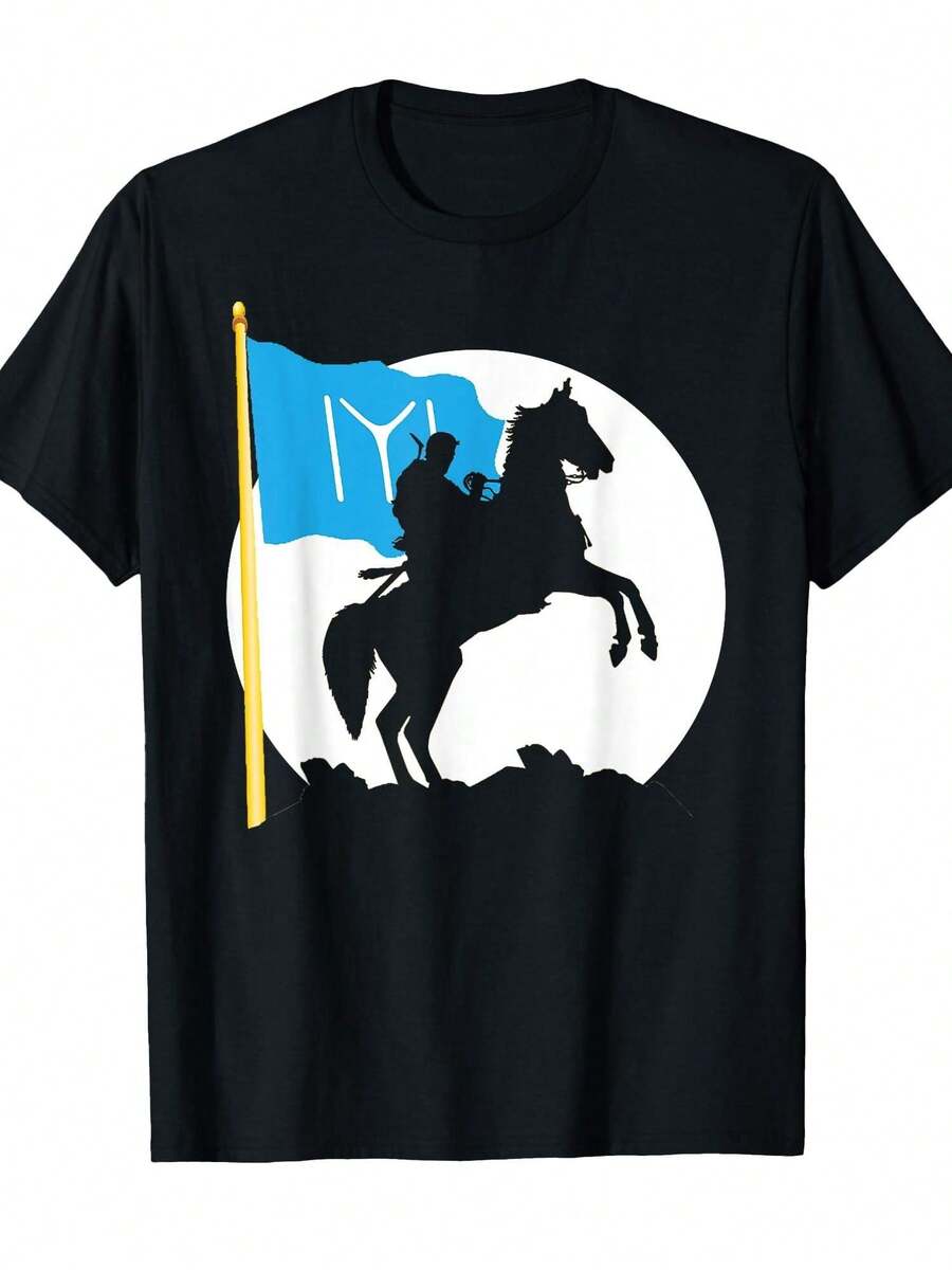 Dirilis Ertugrul Kurulus Osman Bey Kayi Flag Ottoman Empire T-Shirt | Casual Short-Sleeved Crew Neck T-Shirt Made From Lightweight Fabric, Perfect For Sports Enthusiasts And Everyday Wear. | Comfortable And Stylish Design, Printed And Shipped From Canada. - 黑色 - 查看 1