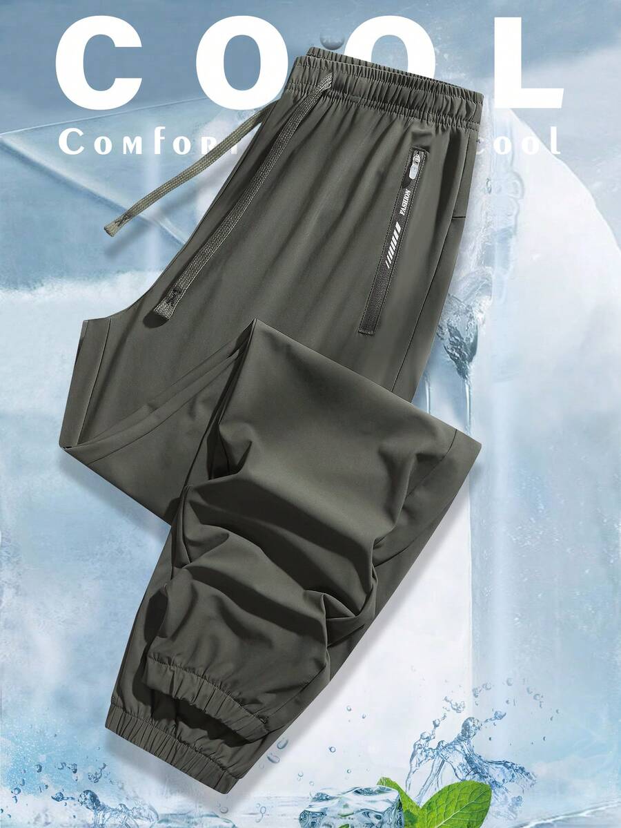 Women's Lightweight Breathable Loose Fit Capri Pants, Moisture-Wicking Sports Trousers For Summer Outdoor Cycling Running, Solid Color - Dark Green - View 1